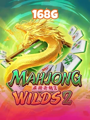 28winn Game 09